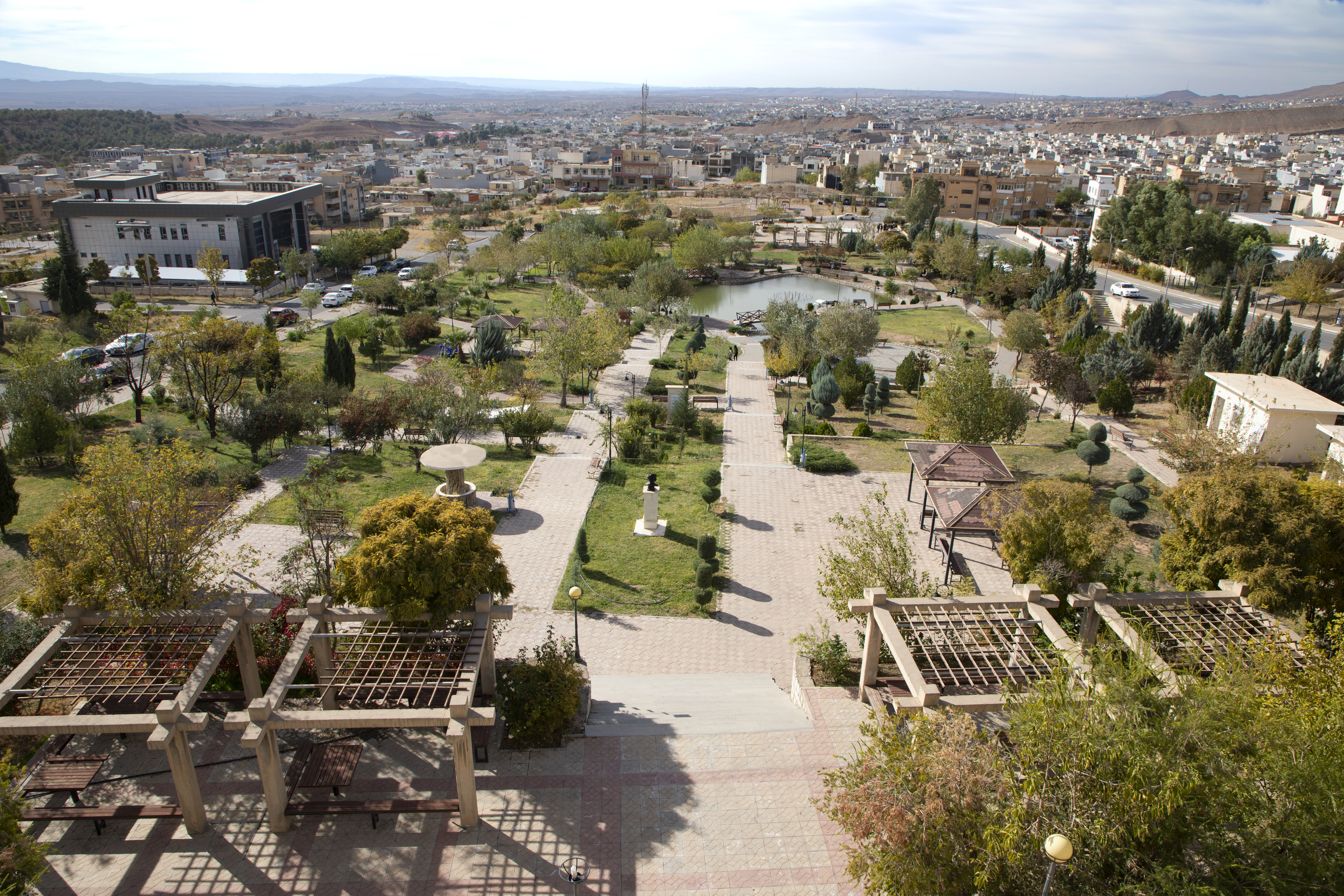 Koya University KOU Campus