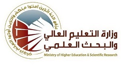 MHESR Iraq