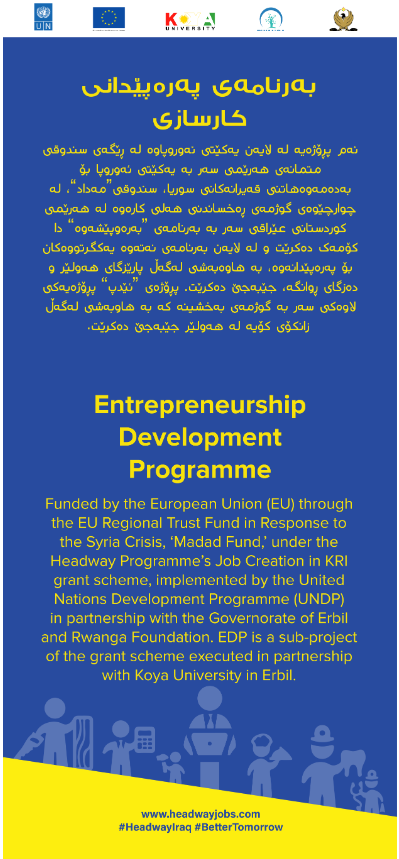 UNDP, Koya University