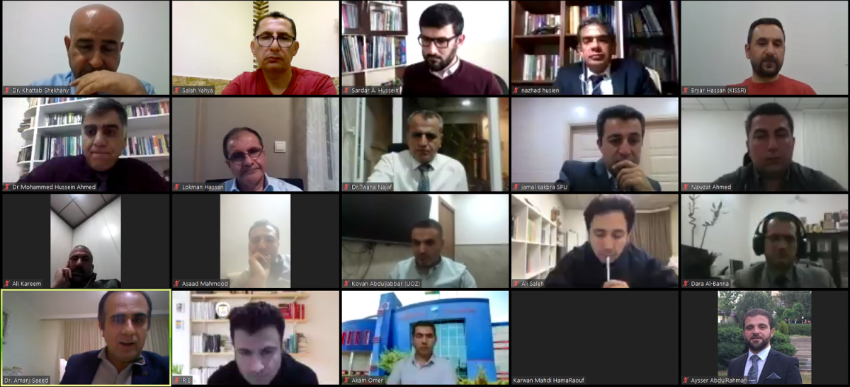 Salah I. Yahya; MHE; KOU; Online Learning