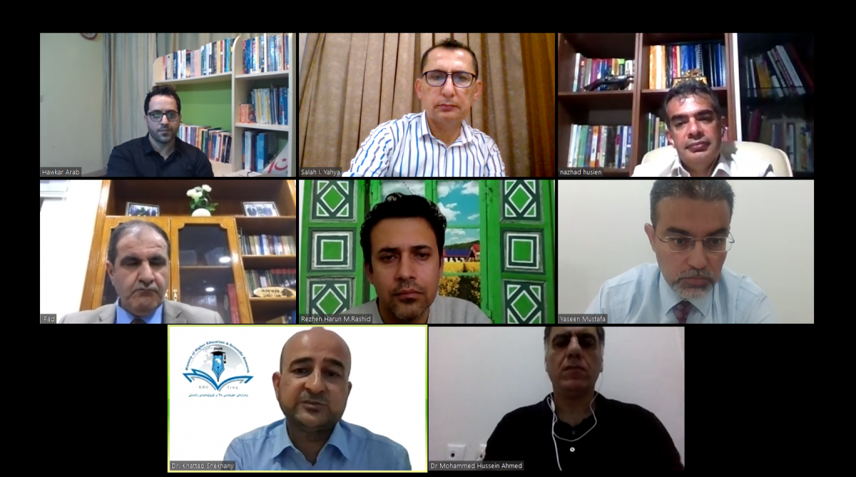 Salah I. Yahya; Higher Committee; Bologna Process