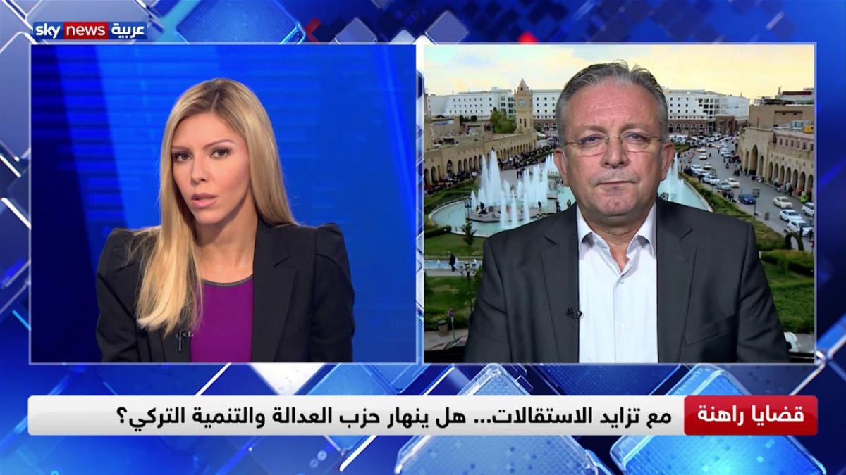 Sarbast Nabi, Koya University, Sky News TV Channel