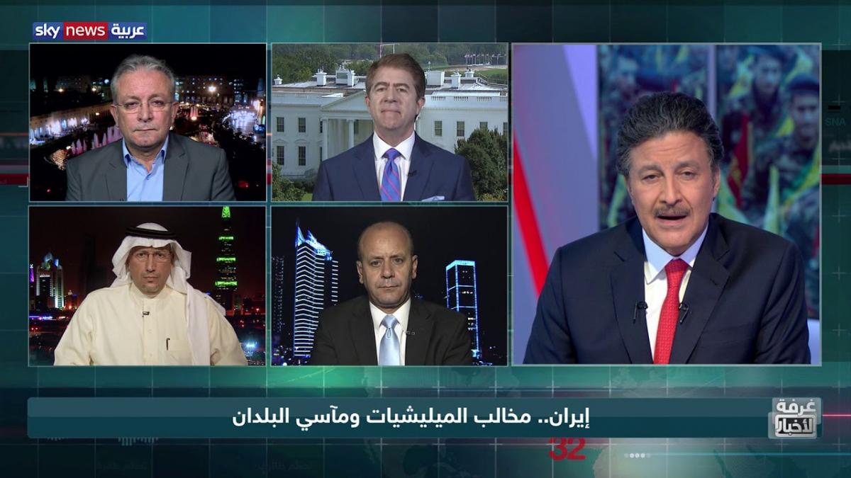 Sarbast Nabi, Koya University, Sky News Arabia