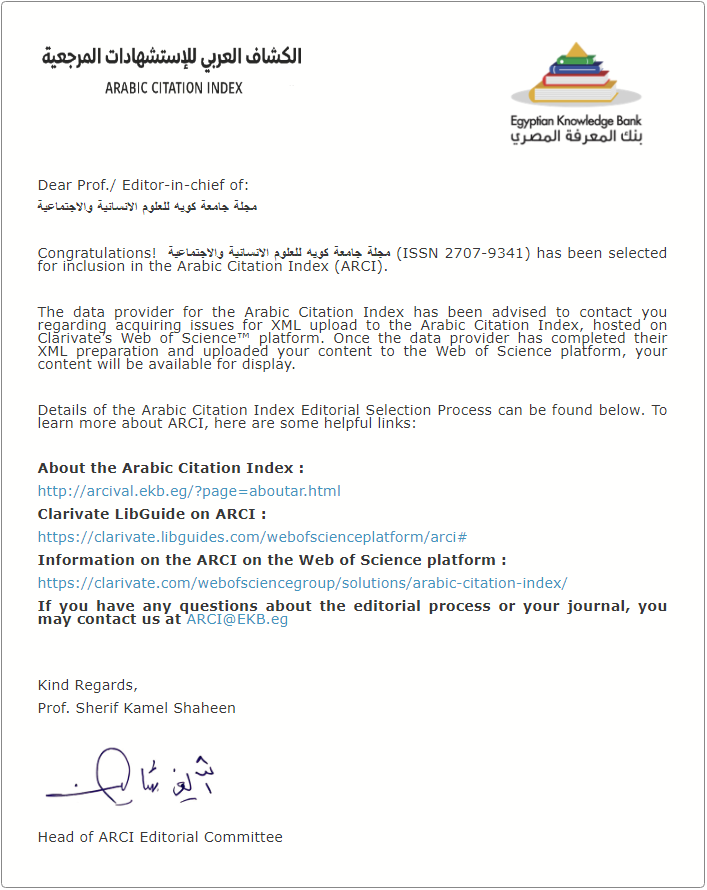 Arabic Citation Index; Koya University