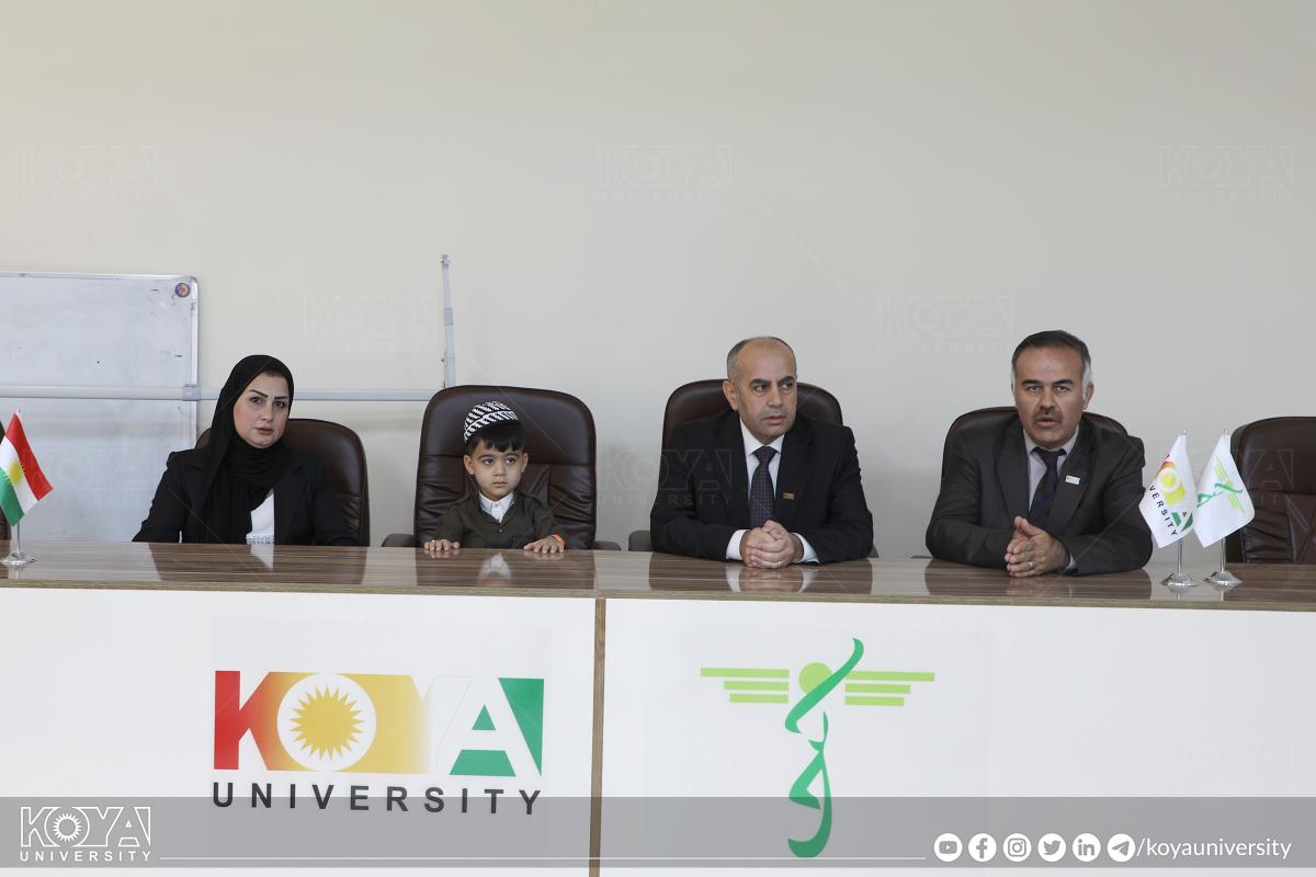 Koya University