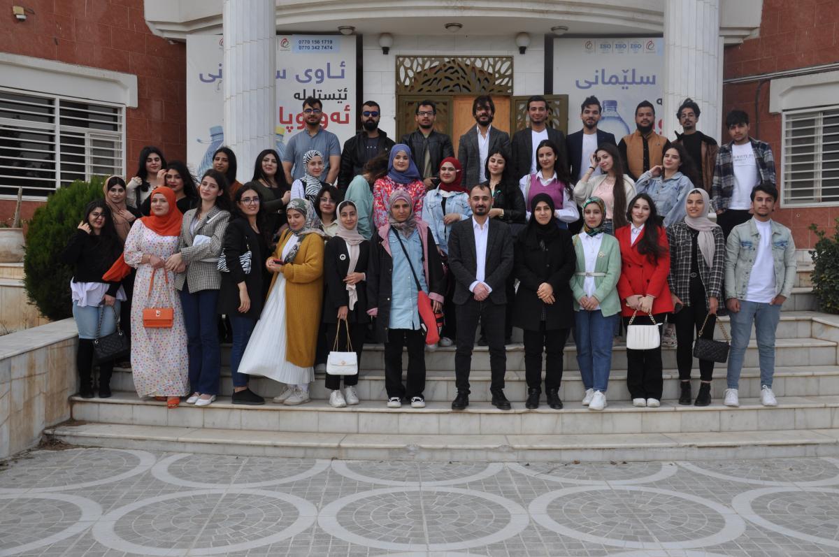 خوێندکارانی قۆناغی سێیەمی بەشی بایۆلۆجی سەردانێکی زانستییان ئەنجامدا