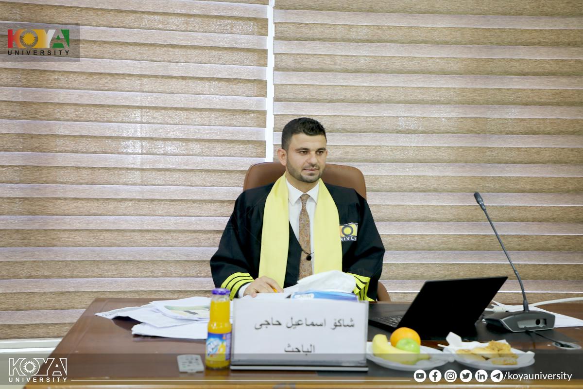 گفتوگۆی ماستەرنامەی خوێندکارێکی بەشی کارگێڕی کار بەڕێوەچوو