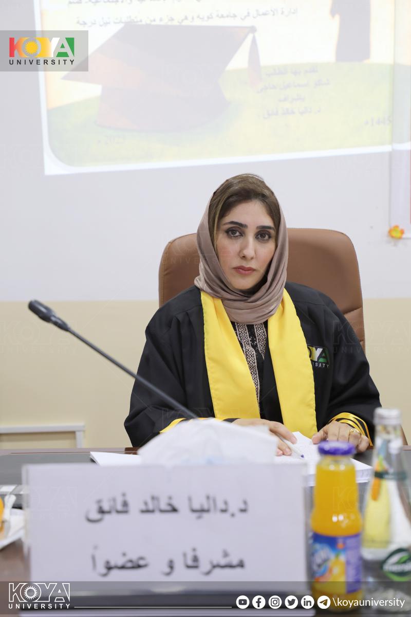گفتوگۆی ماستەرنامەی خوێندکارێکی بەشی کارگێڕی کار بەڕێوەچوو