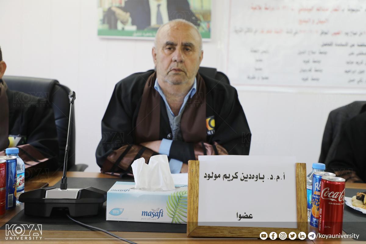 لە فاکەڵتیی پەروەردە گفتوگۆی نامەی ماستەر بەڕیوەچوو