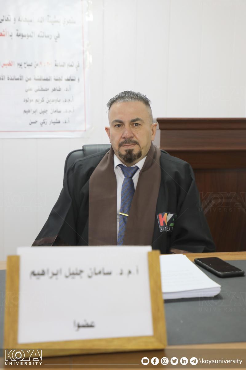 لە فاکەڵتیی پەروەردە گفتوگۆی نامەی ماستەر بەڕیوەچوو