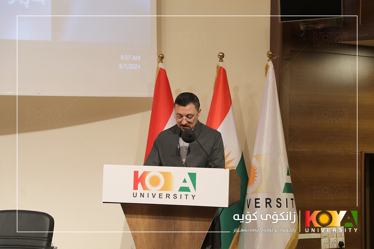 Koya University