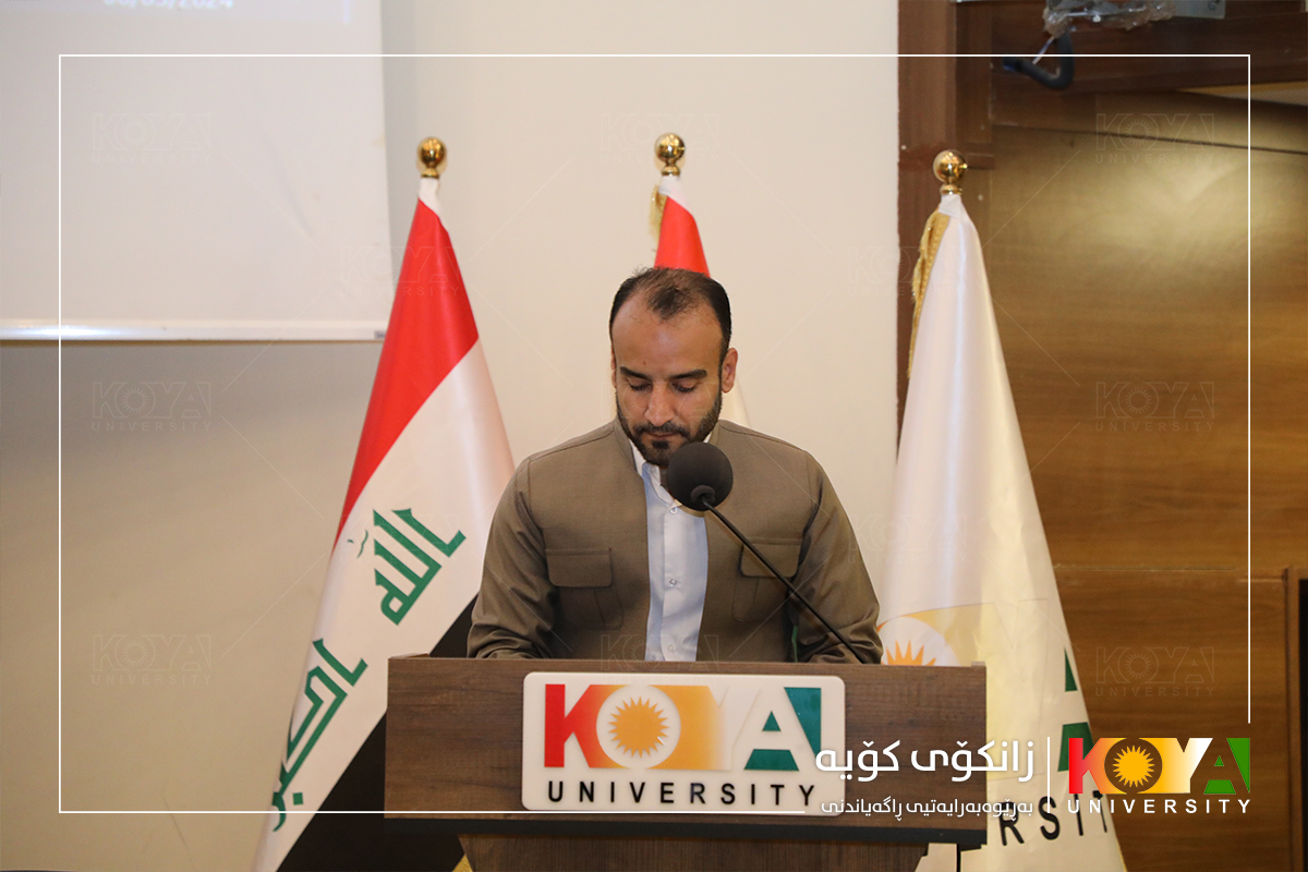 Koya University