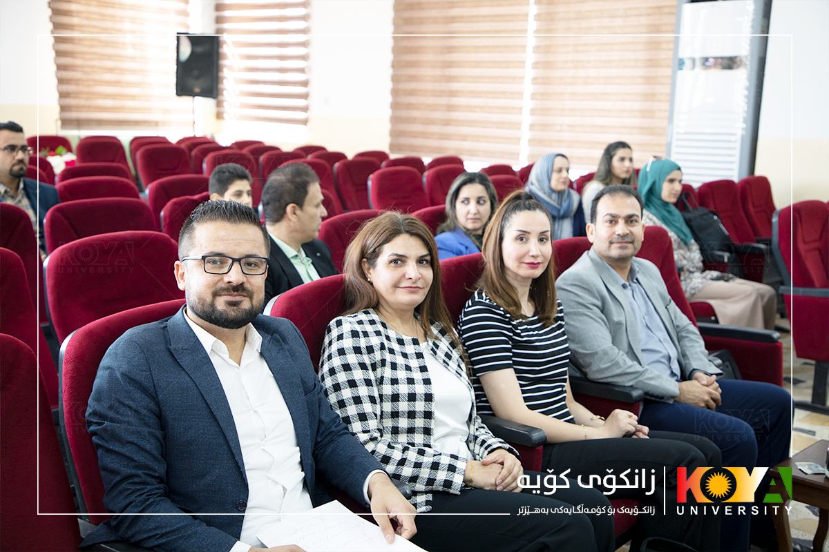 Koya University Strategic Plan 2023-2027