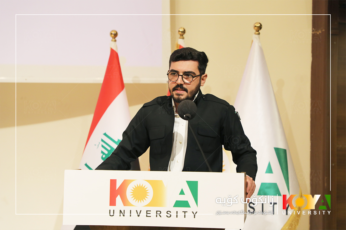 Koya University Strategic Plan 2023-2027