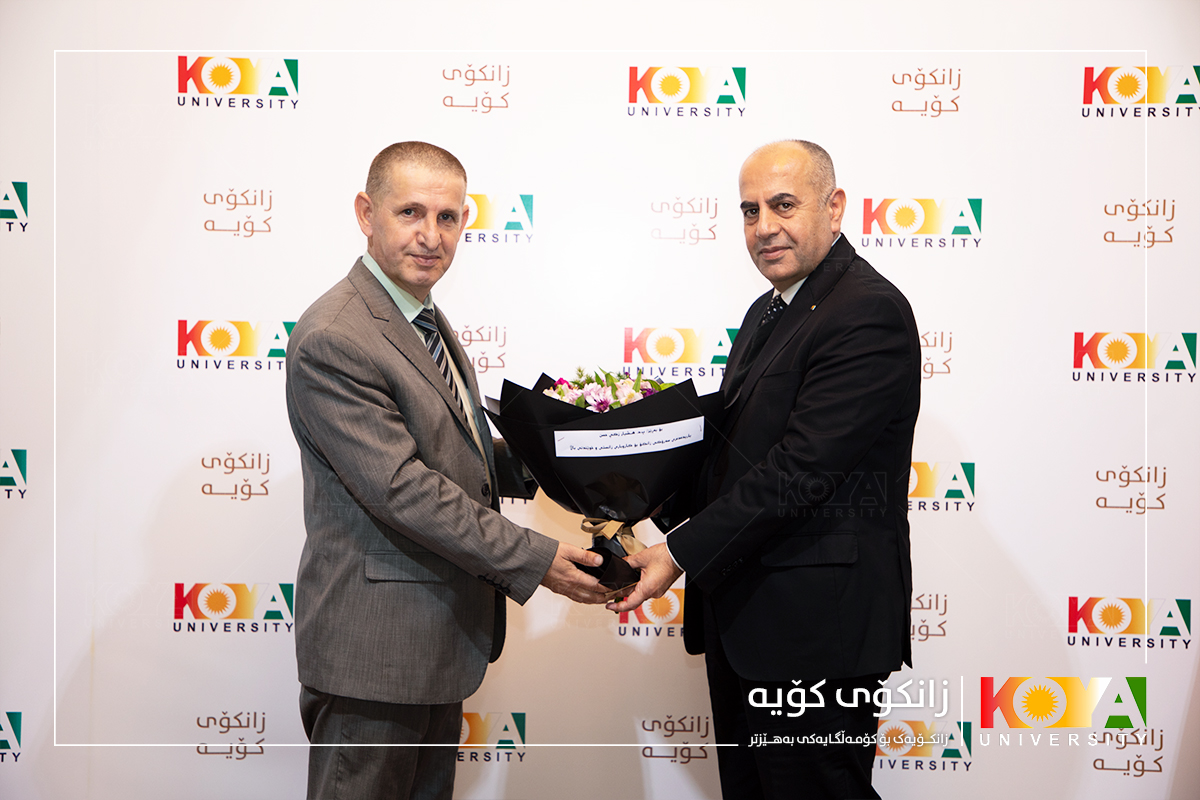 Koya University