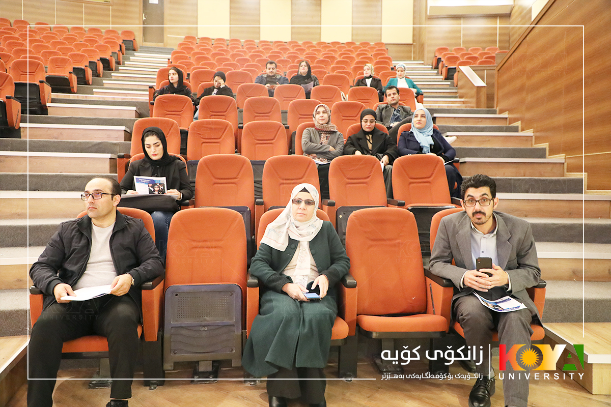 Koya University & FullBright