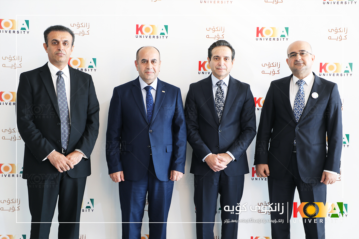 Koya University Strategic Plan 2023-2027