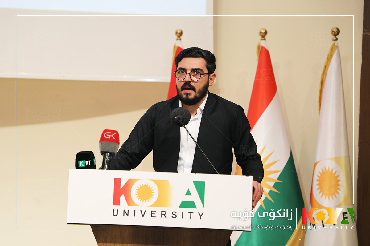 Koya University