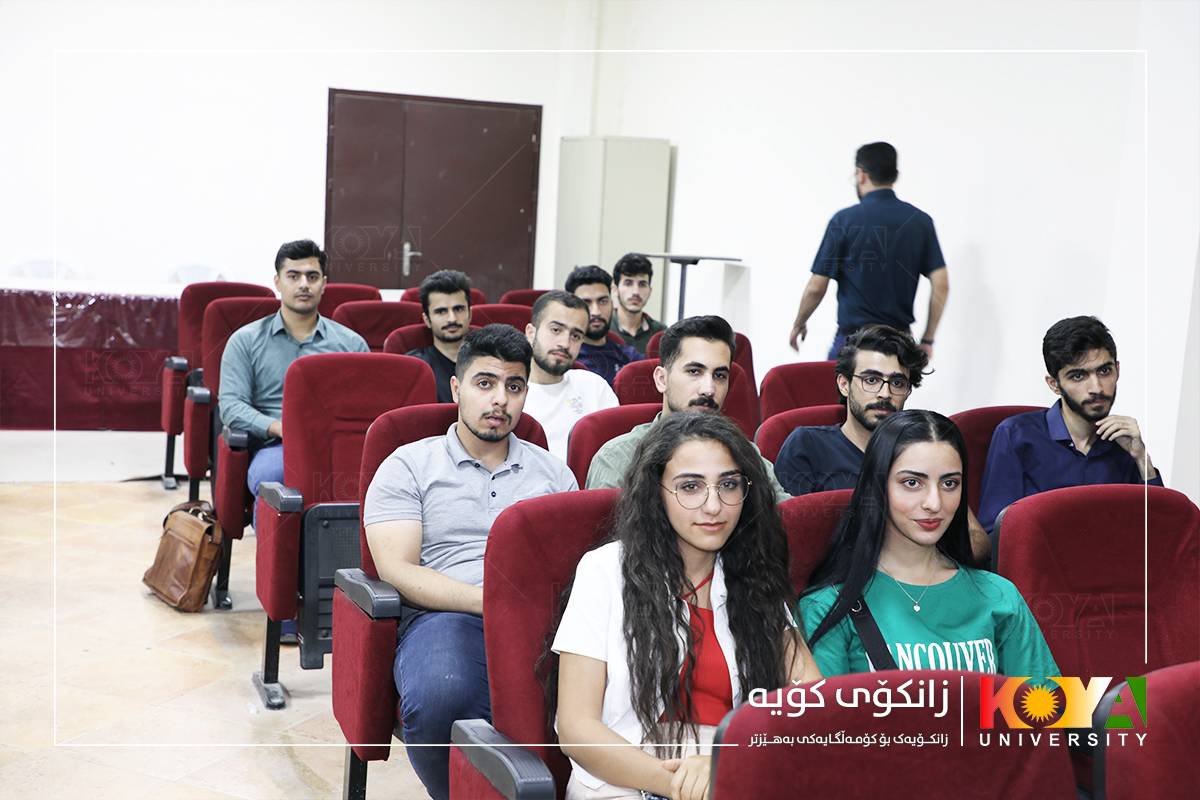 Koya University Strategic Plan 2023-2027