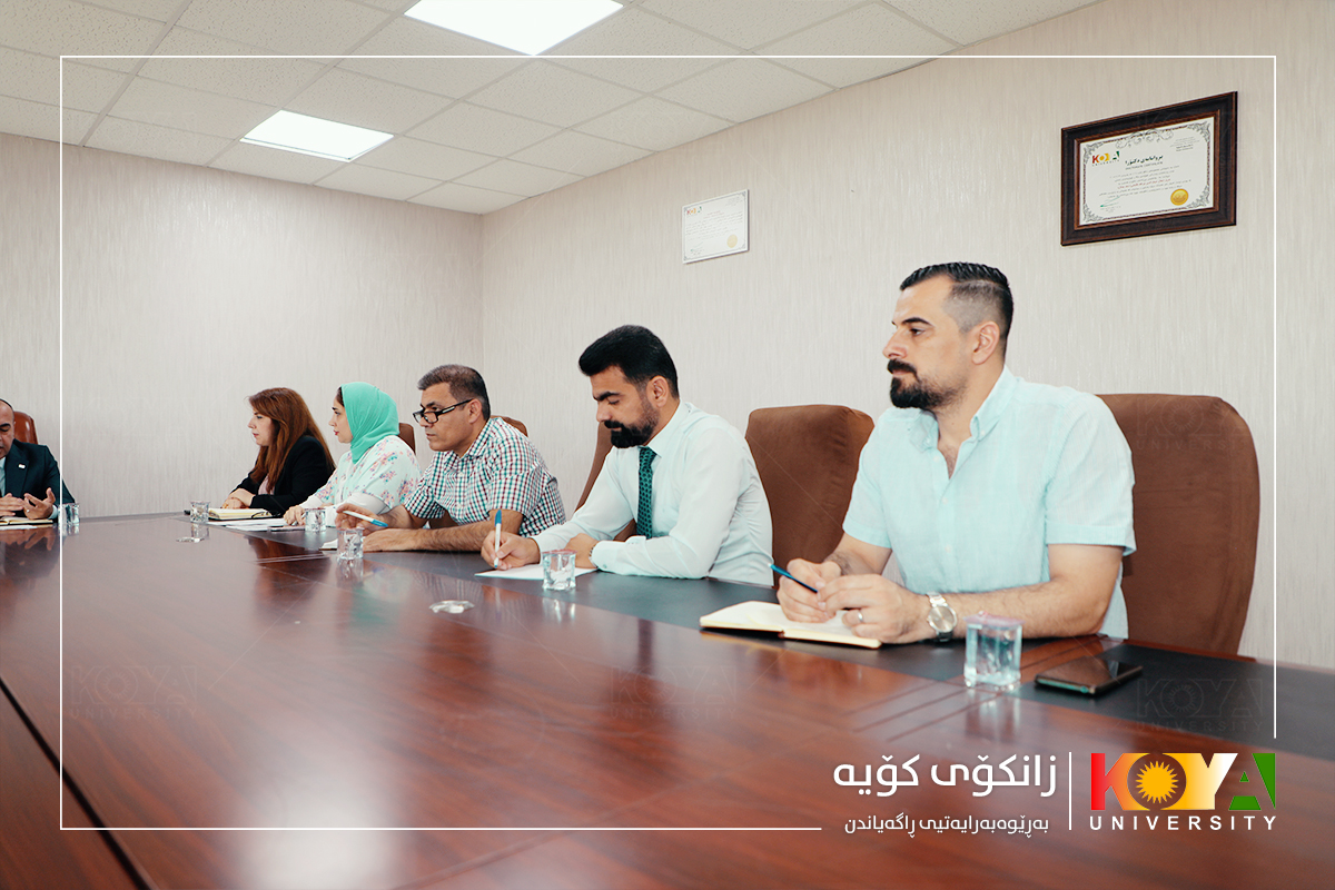 ەرۆکی زانکۆی کۆیە سەرپەرشتی کۆبوونەوەی لیژنەی جێبەجێکردنی کۆڵەگەی (بەنێودەوڵەتیبون و دەرکەوتنی جیهانی) لە پلانی ستراتیژی کرد