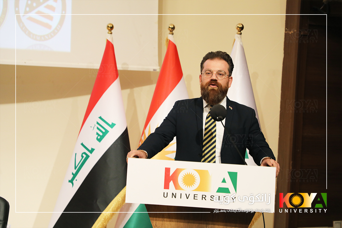 Koya University Strategic Plan 2023-2027