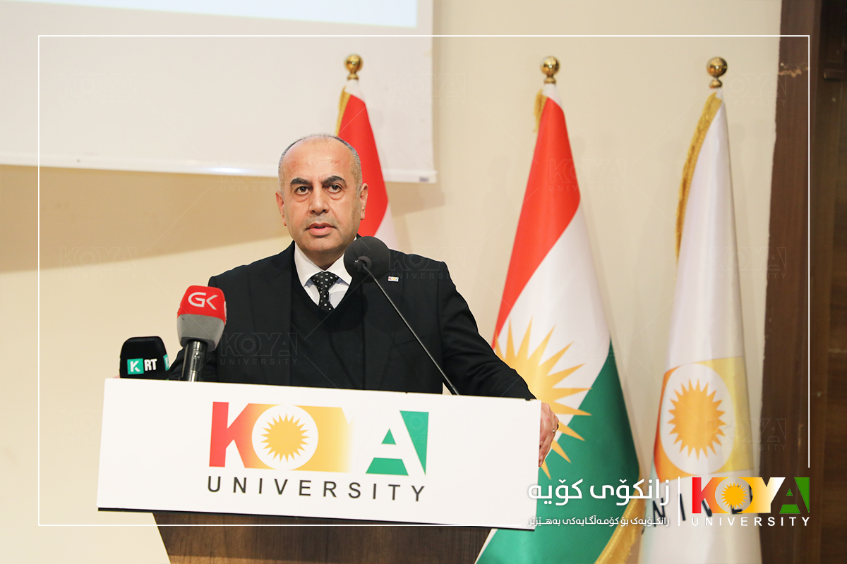 Koya University