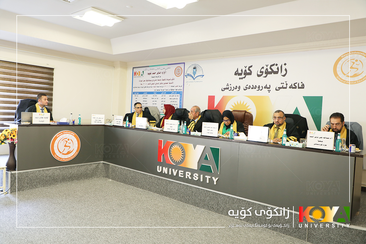 Koya University Strategic Plan 2023-2027