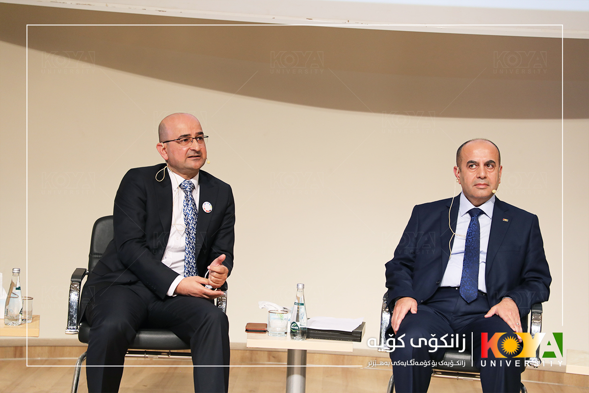 Koya University Strategic Plan 2023-2027