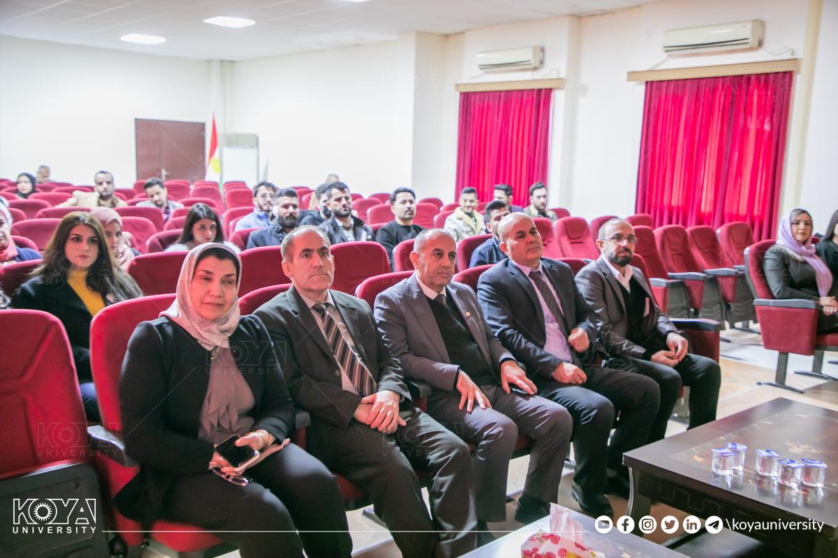 سیمینارێک دەربارەی فێرکاریی گەورەساڵان بەڕێوەچوو