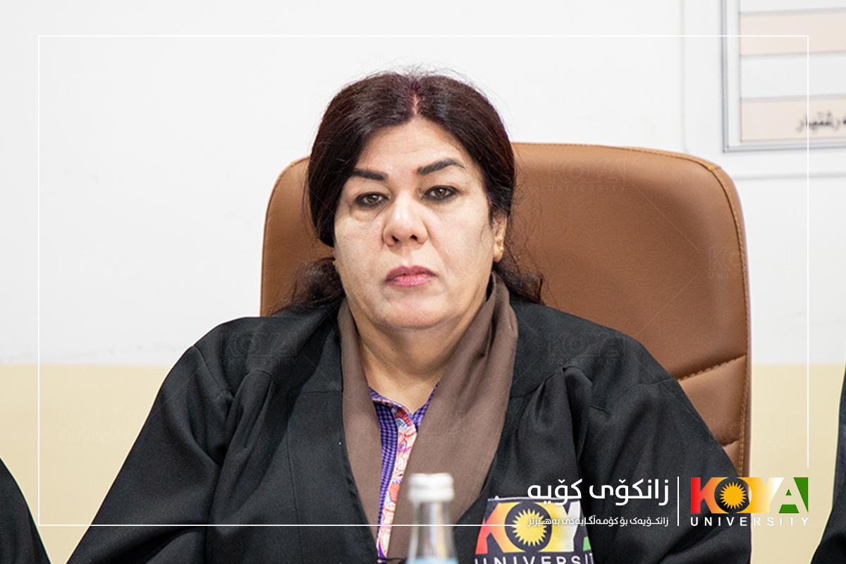 تێزێکی دکتۆرا لە بەشی پەروەردە و دەروونزانیی زانکۆی کۆیە گفتوگۆ کرا