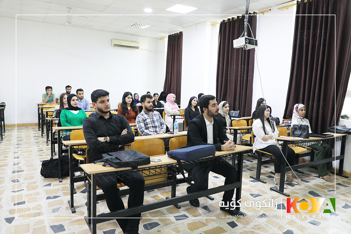 Koya University Strategic Plan 2023-2027