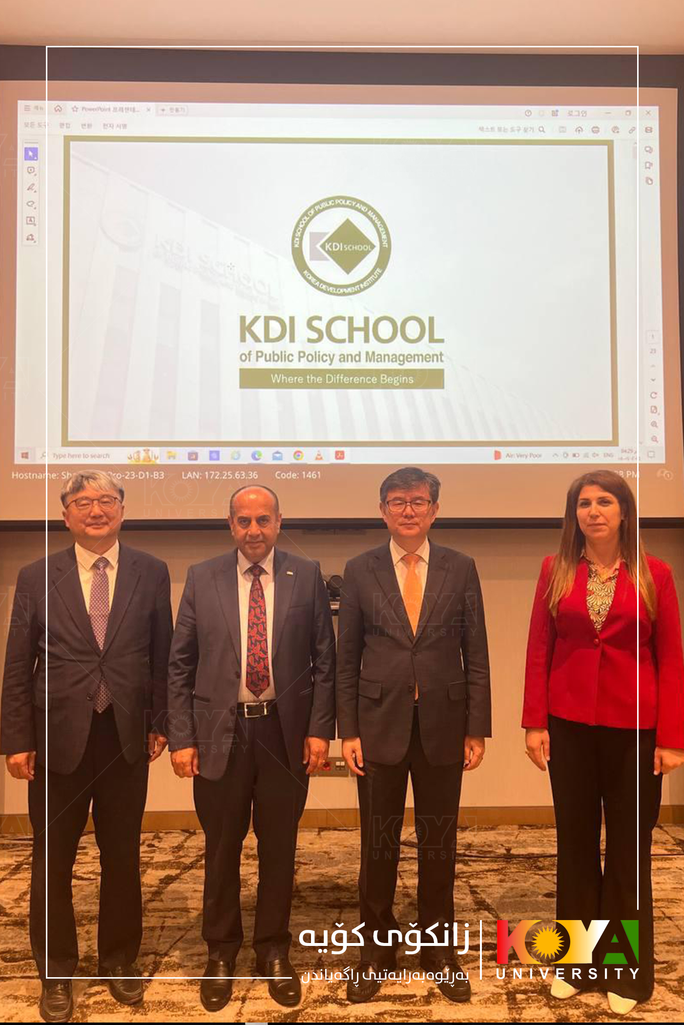 Koya University & South Korea