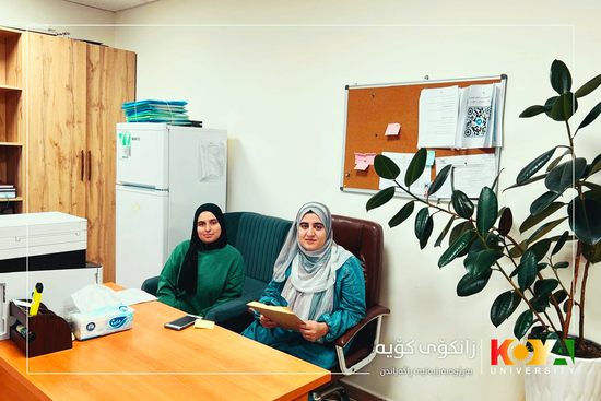 Koya University Announces the Successful Completion of the 20-Year Higher Education Digital Archiving Project
