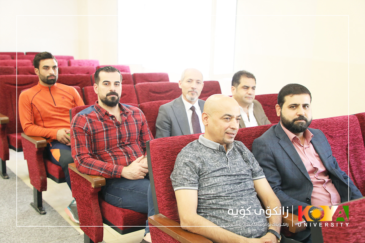 Koya University Strategic Plan 2023-2027