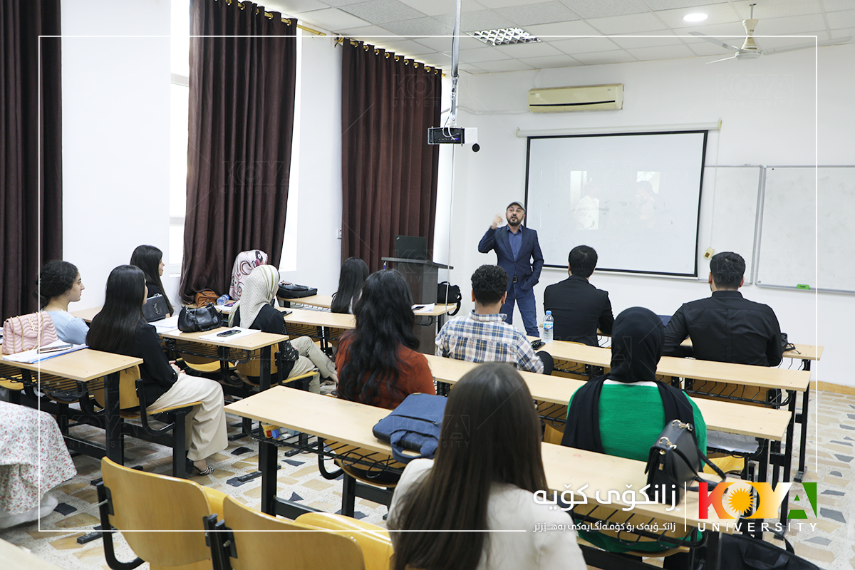 Koya University Strategic Plan 2023-2027
