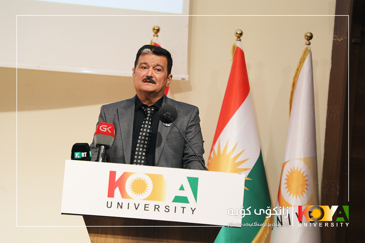Koya University