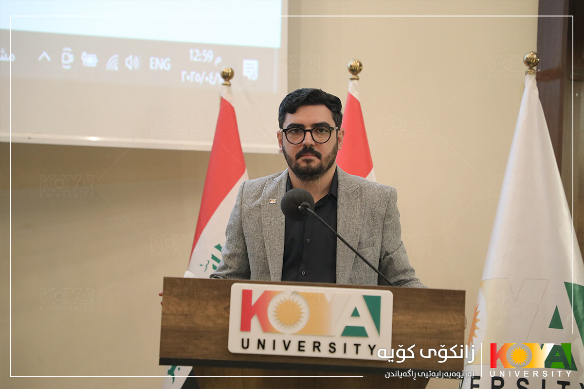 Koya University