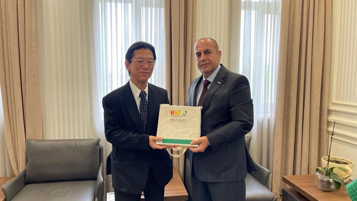 Koya University & Japan