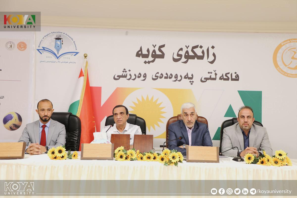لە زانکۆی کۆیە خولی پلە سێی ناوبژیوانانی تۆپی دەست کۆتایی هات