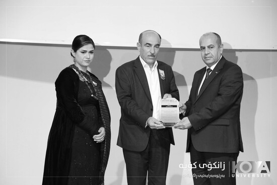 Koya University Commemorates Anfal Anniversary with Cinematic and Documentary Event