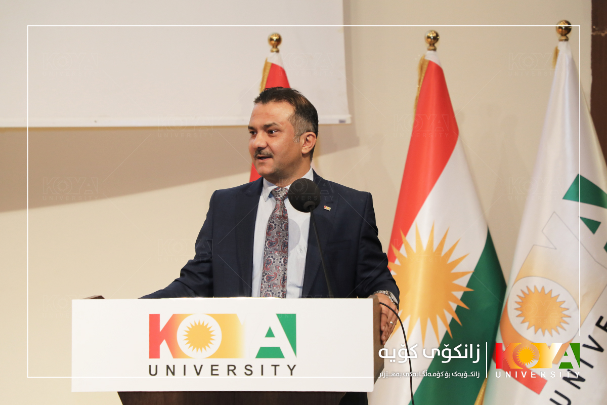 Koya University Strategic Plan 2023-2027