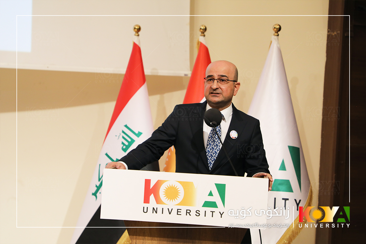 Koya University Strategic Plan 2023-2027