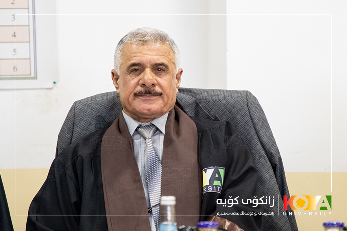 تێزێکی دکتۆرا لە بەشی پەروەردە و دەروونزانیی زانکۆی کۆیە گفتوگۆ کرا