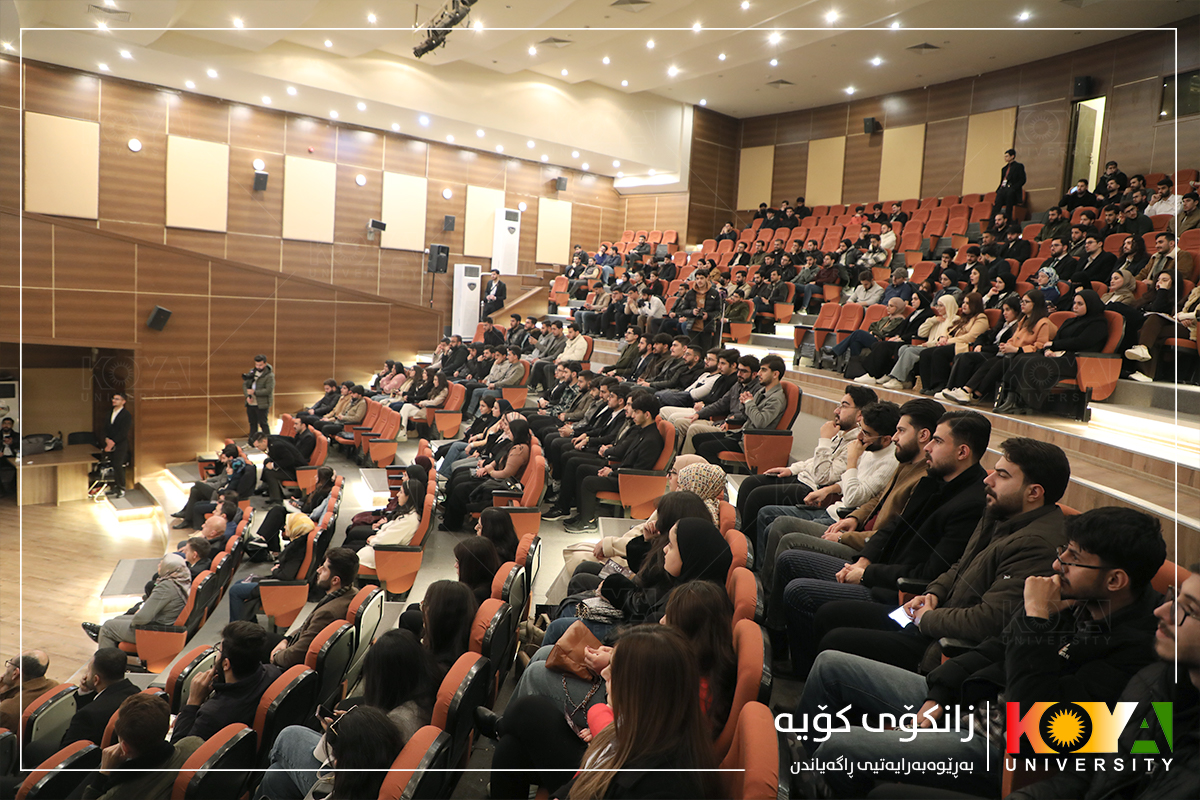 Koya University