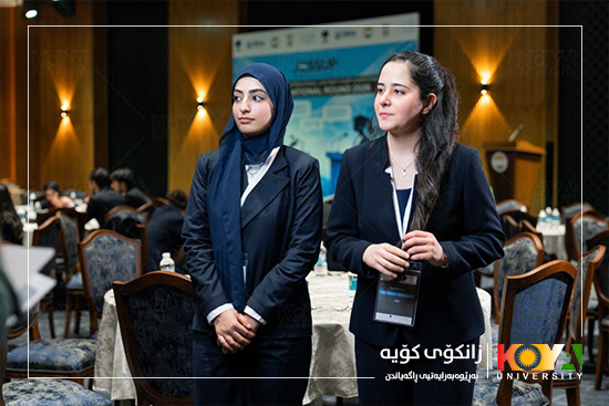 Koya University Law Students Achieve Remarkable Success in the Global Jessup Moot Court Competition