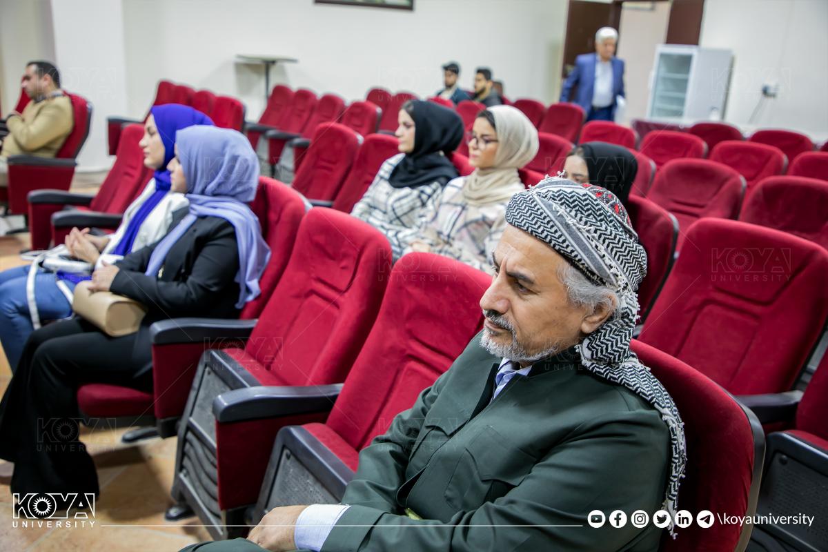 سیمینارێک دەربارەی فێرکاریی گەورەساڵان بەڕێوەچوو