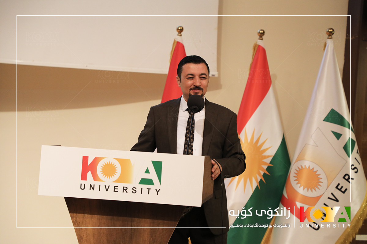 Koya University Strategic Plan 2023-2027