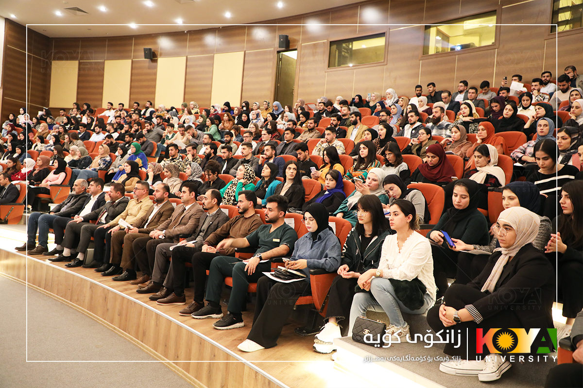 Koya University Strategic Plan 2023-2027