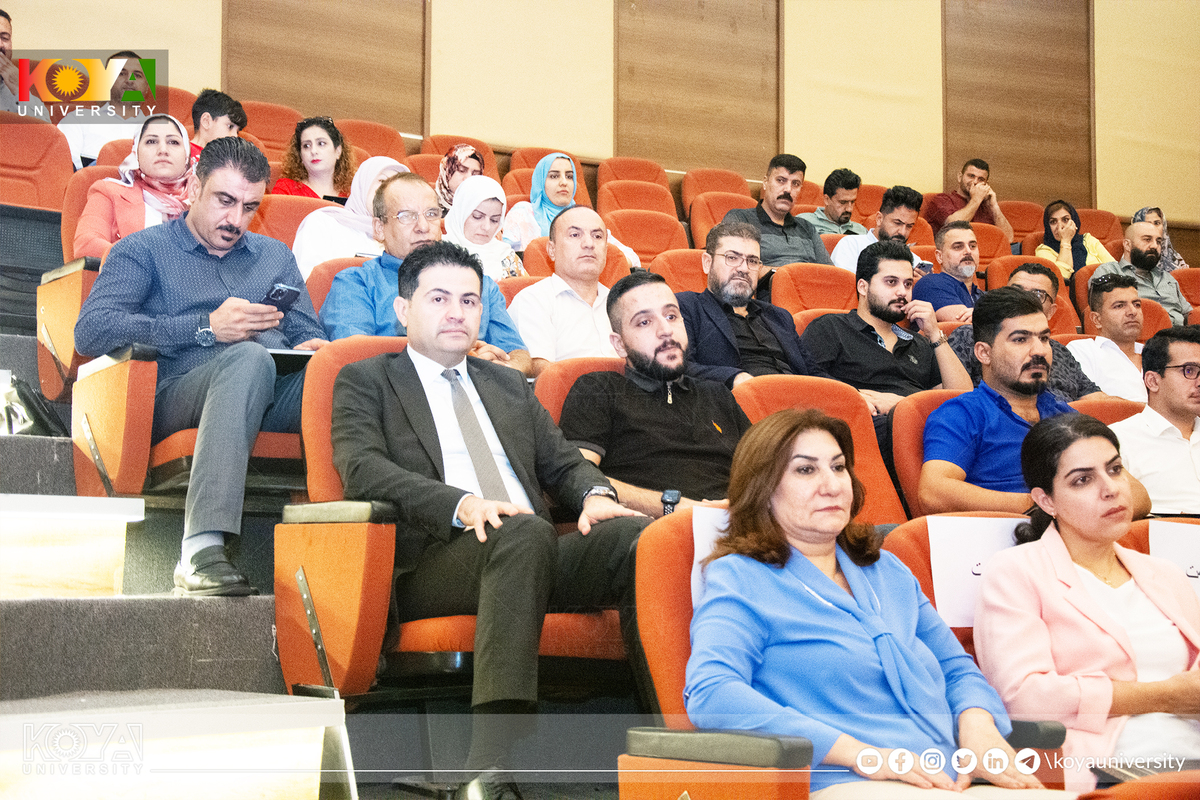 Koya University Strategic Plan 2023-2027