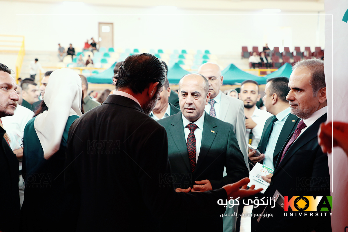 پێشانگای کارسازیی کۆمپانیا نێوخۆیی و جیهانییەکان لە زانکۆی کۆیە بەڕێوەچوو